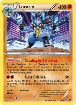 Lucario