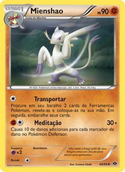 Mienshao