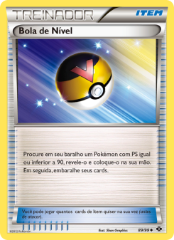 Bola de Nível