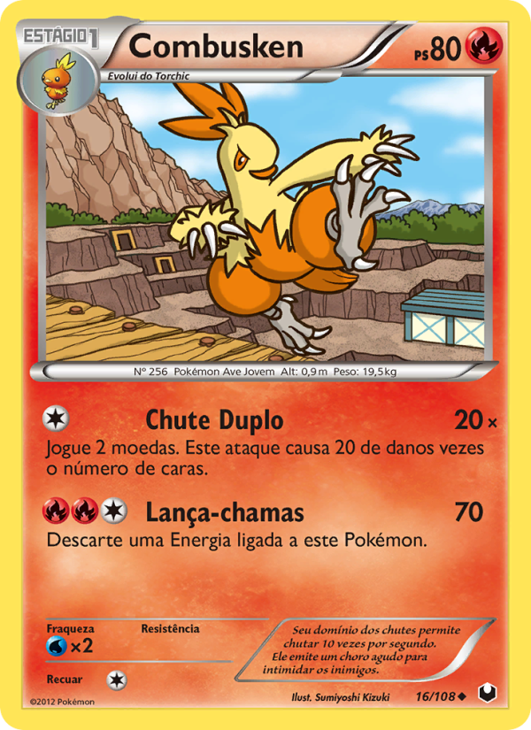 Combusken