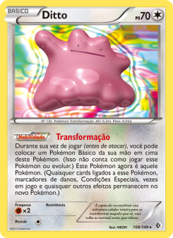Ditto