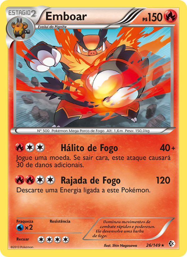 Emboar