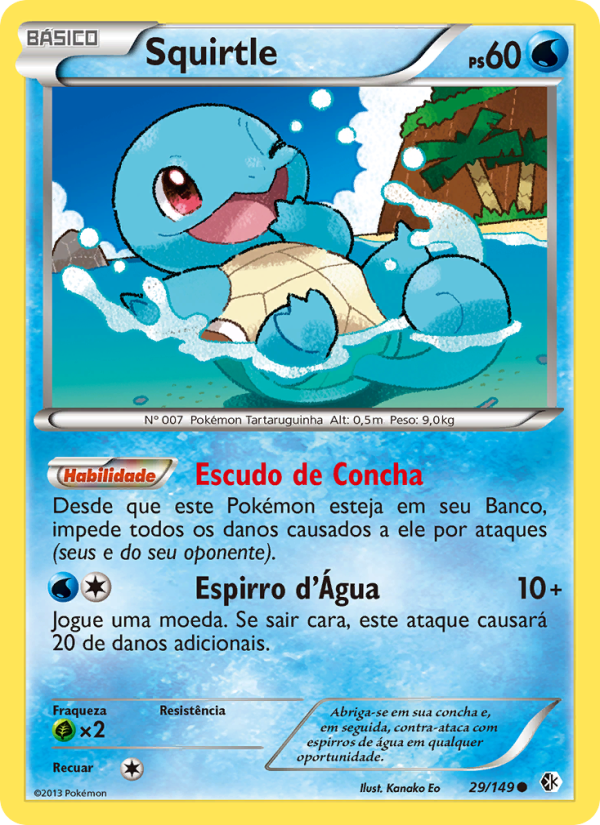 Squirtle