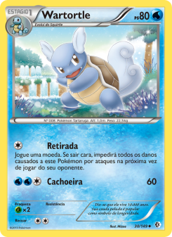 Wartortle
