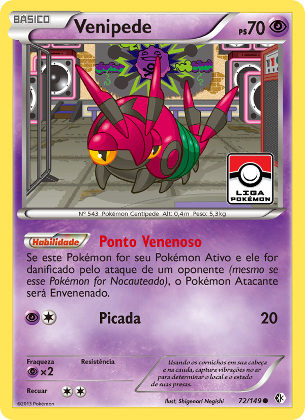 Venipede