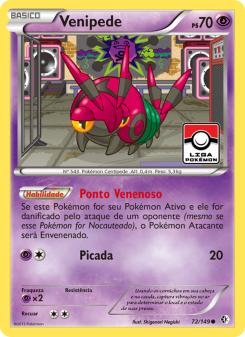 Venipede