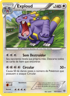 Exploud