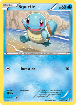 Squirtle