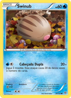 Swinub
