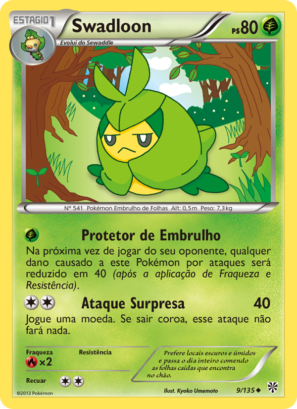 Swadloon