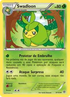 Swadloon