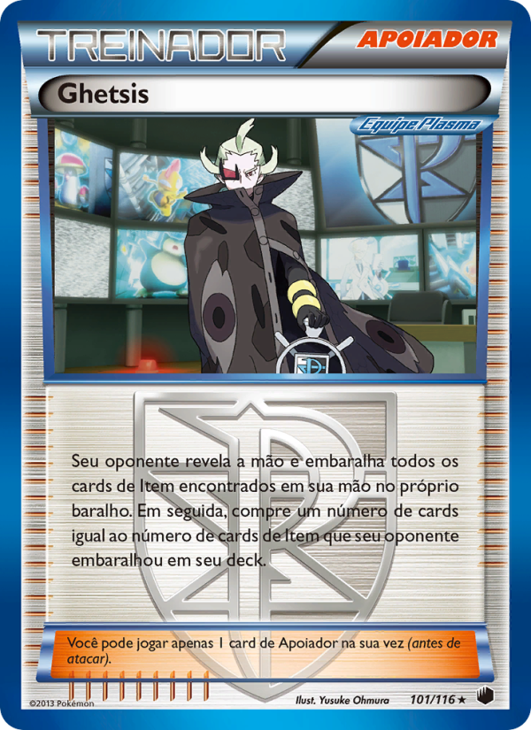 Ghetsis