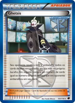 Ghetsis