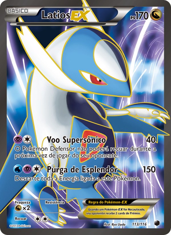Latios-EX