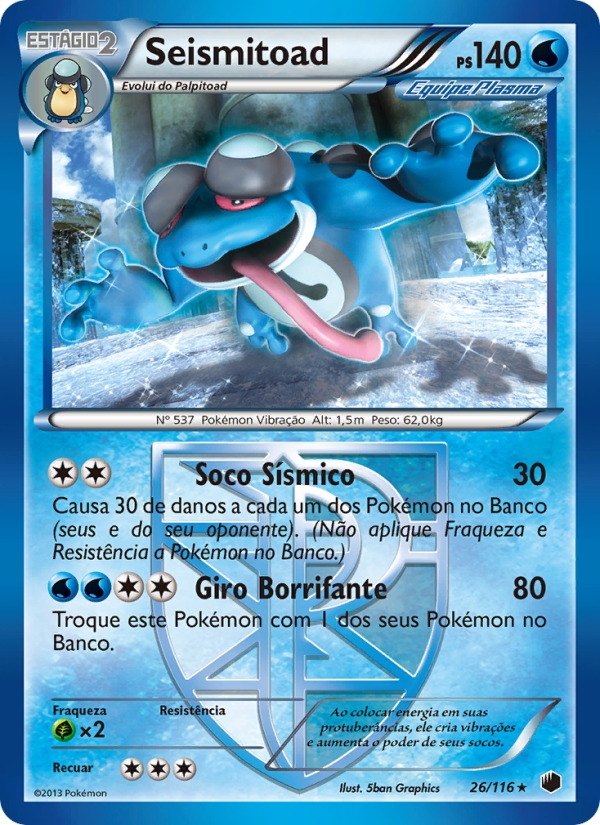 Seismitoad