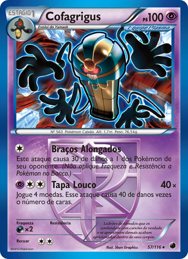 Cofagrigus