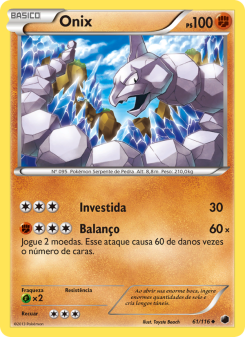 Onix