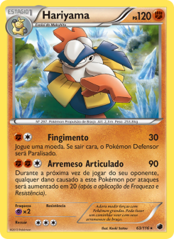Hariyama