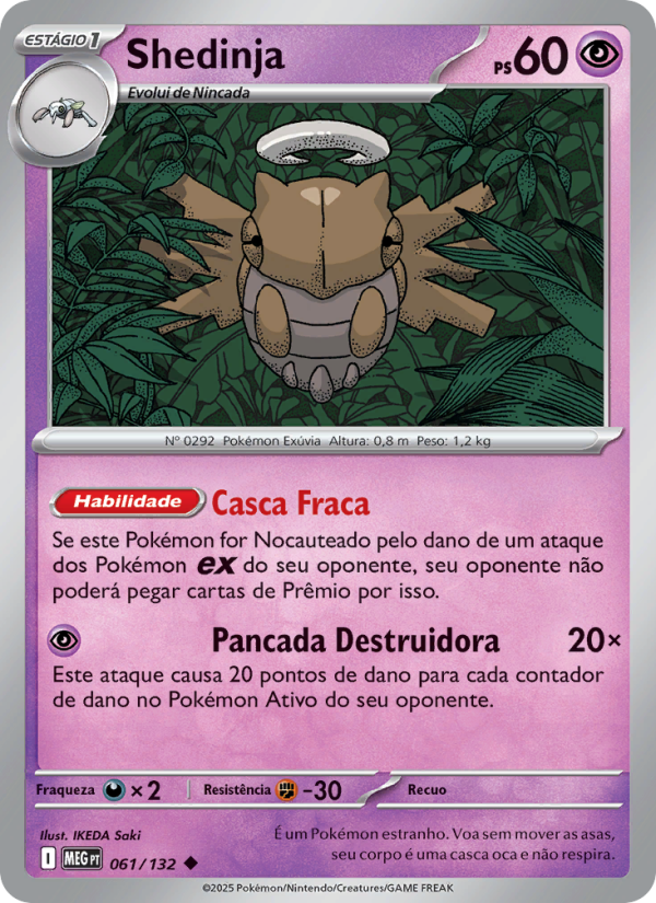 Shedinja