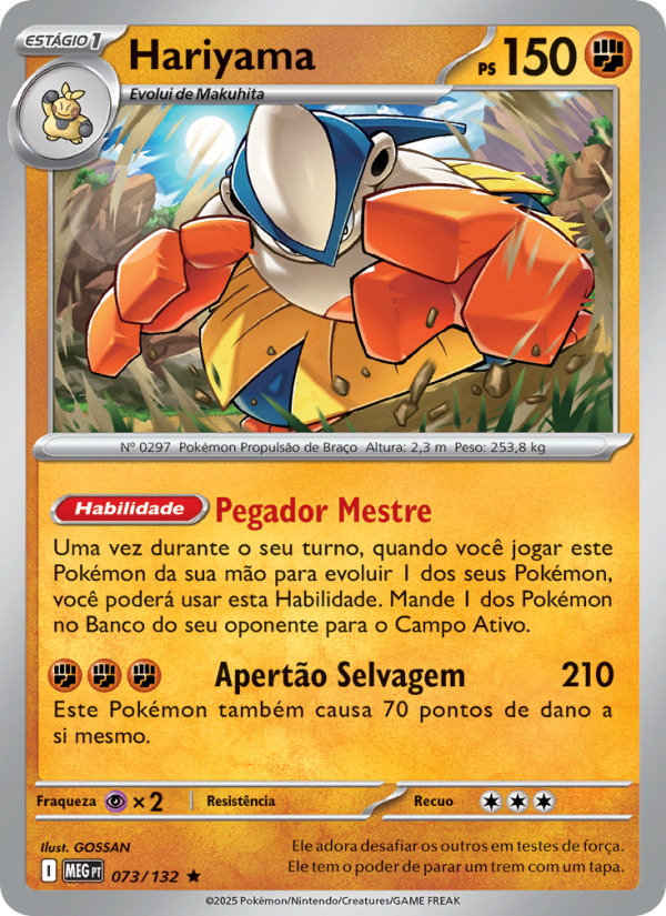 Hariyama