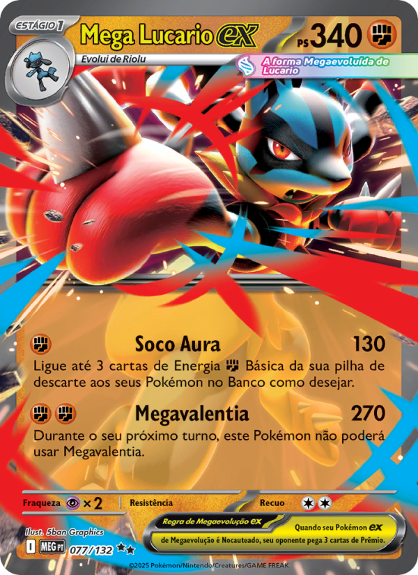 Mega Lucario ex from Megaevolução