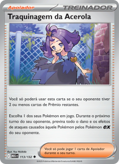 Traquinagem da Acerola