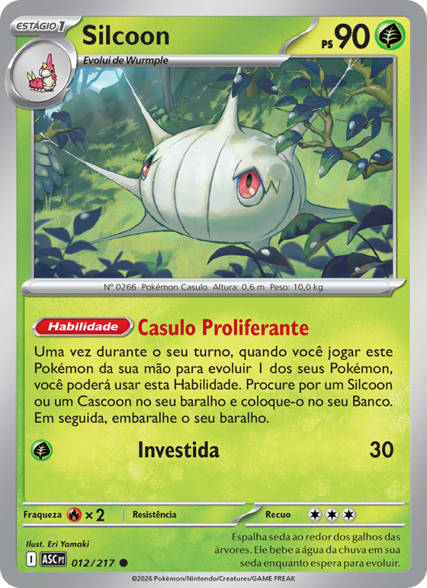 Silcoon
