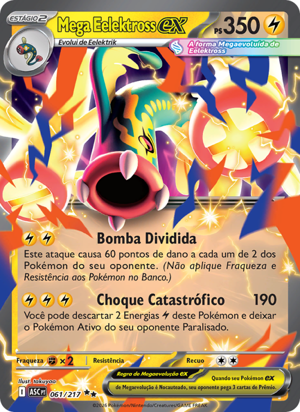 Mega Eelektross ex