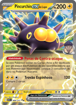 Pincurchin ex do Lupo