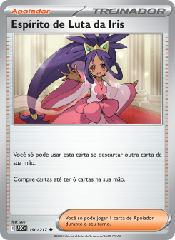 Espírito de Luta da Iris