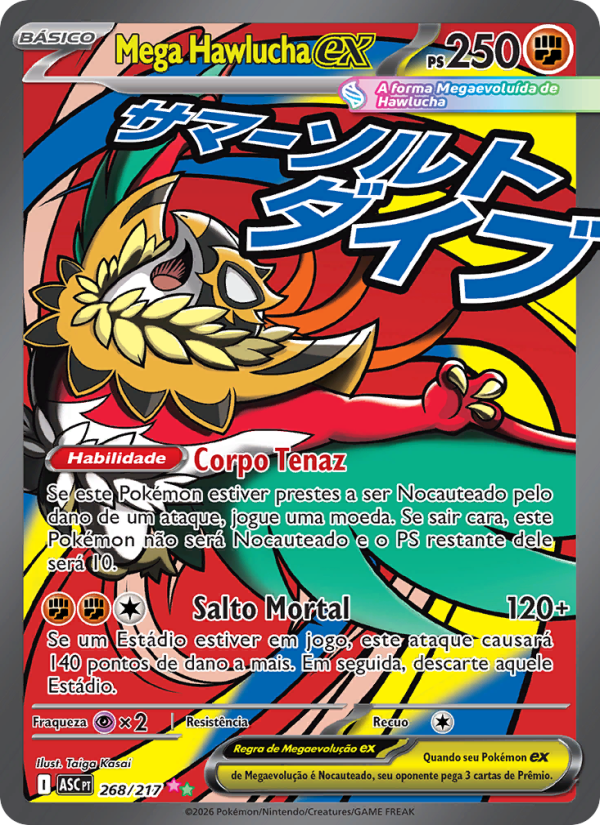 Mega Hawlucha ex