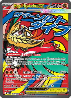 Mega Hawlucha ex