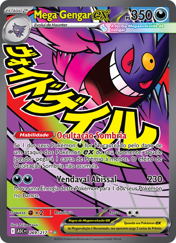 Mega Gengar ex