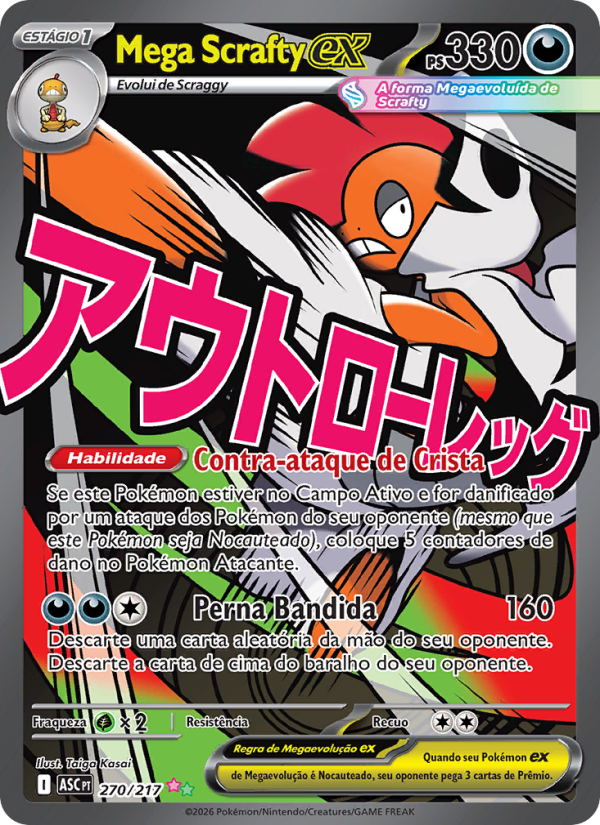 Mega Scrafty ex