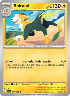 Boltund