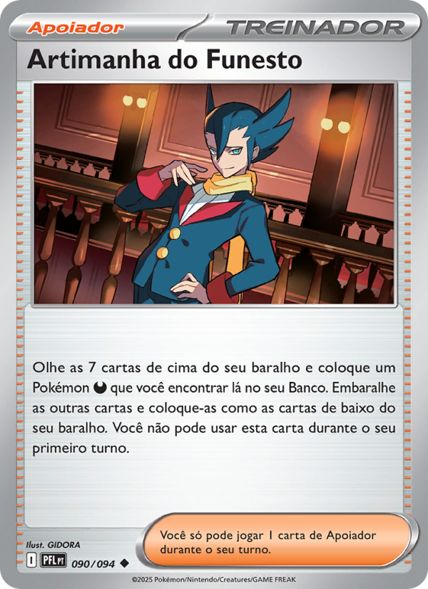 Artimanha do Funesto