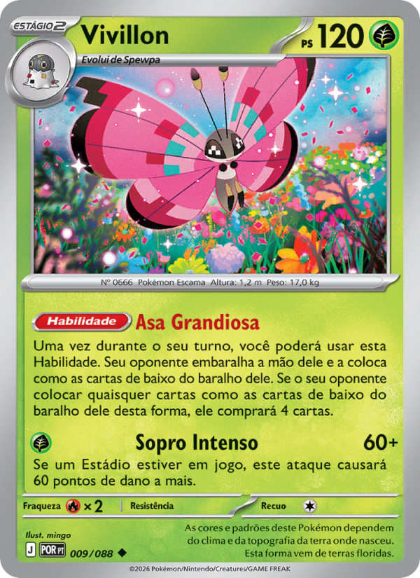 Vivillon