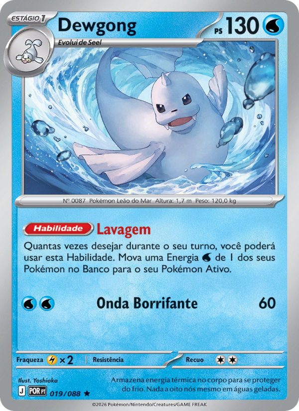Dewgong