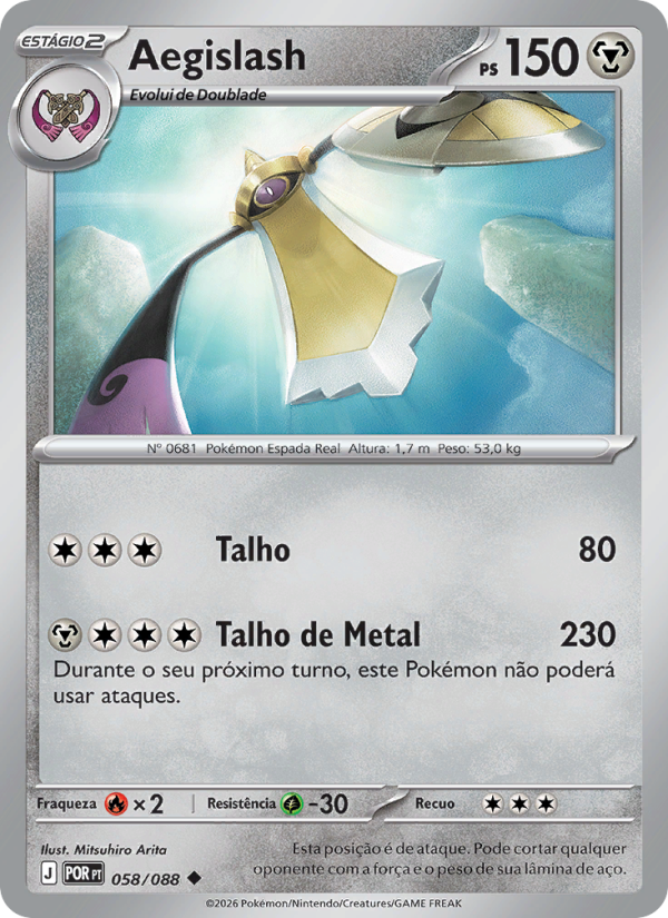 Aegislash