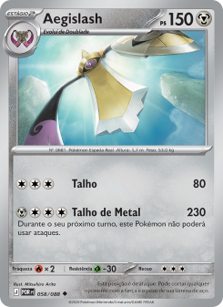 Aegislash