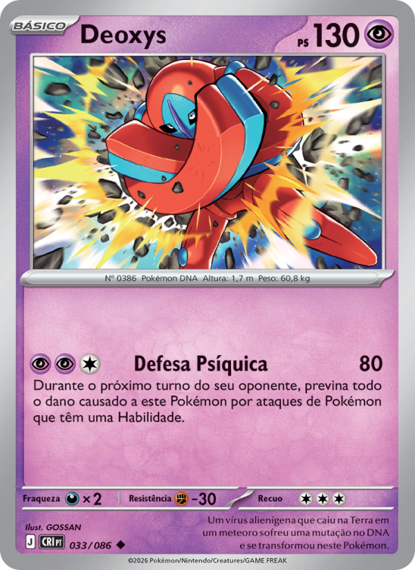 Deoxys