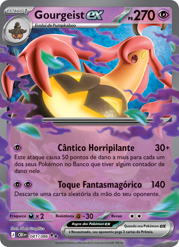 Gourgeist ex