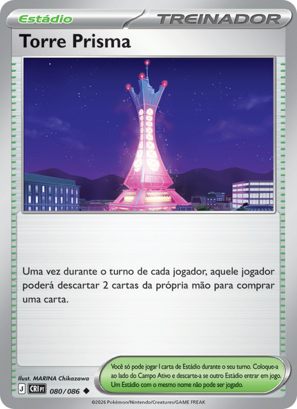 Torre Prisma