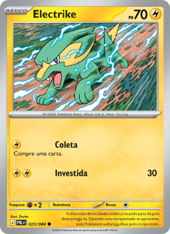 Electrike