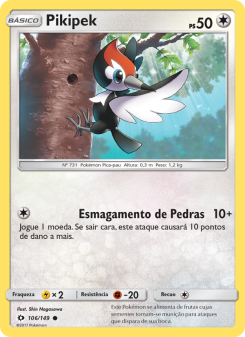 Pikipek