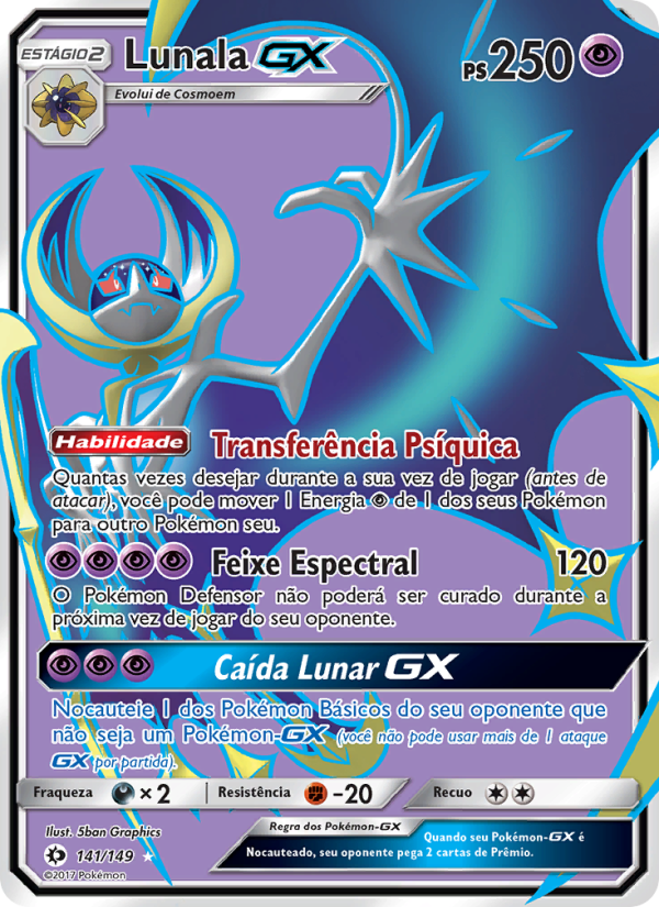 Lunala GX