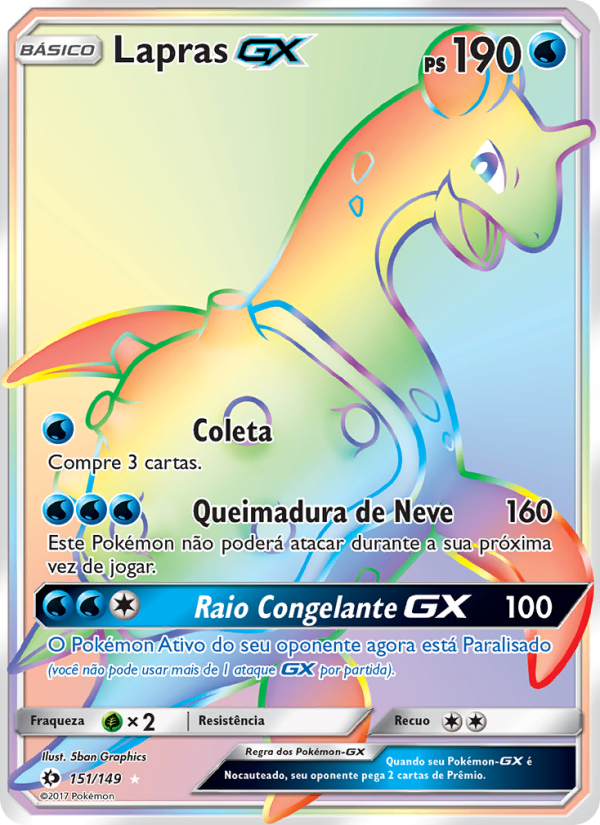 Lapras GX