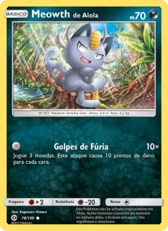 Meowth de Alola