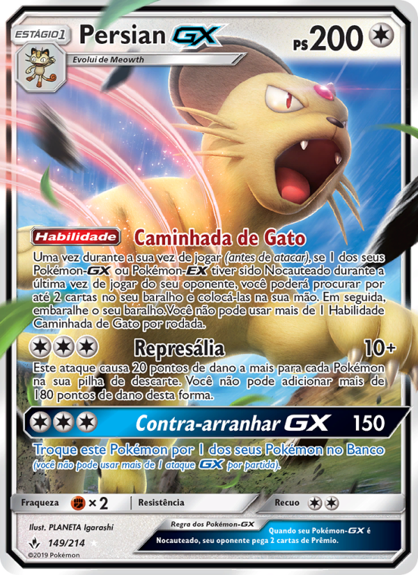 Persian GX
