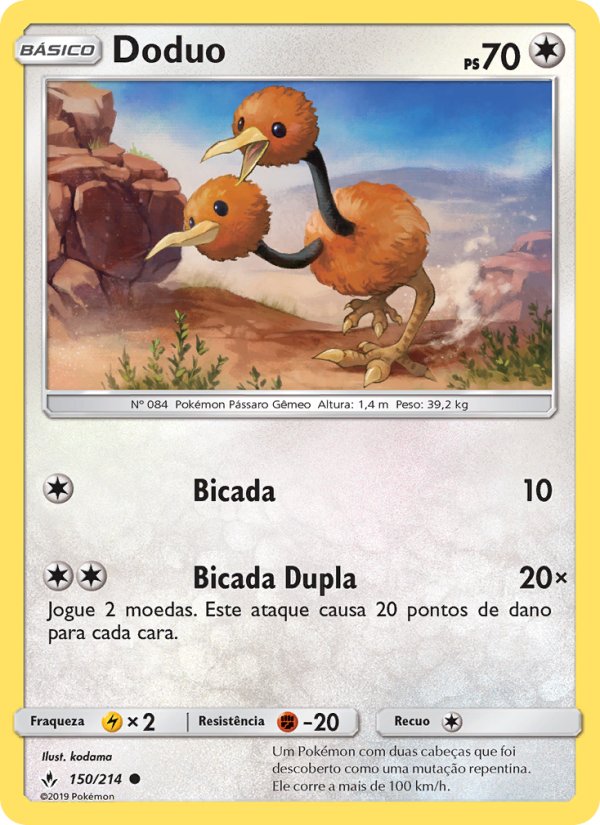 Doduo
